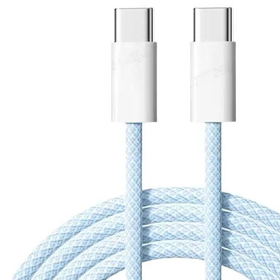 Share this product USB C to USB C Charger Cable, 2M, 60W(3A) Fast Charge Nylon Braided Type C to C Cable, Durable USB-C Charging Lead for iPhone 17, 16, 15 Pro, Pro Max MacBook Air, Pro 2020, iPad Pro Samsung Galaxy S25 S24 S23 (Blue)