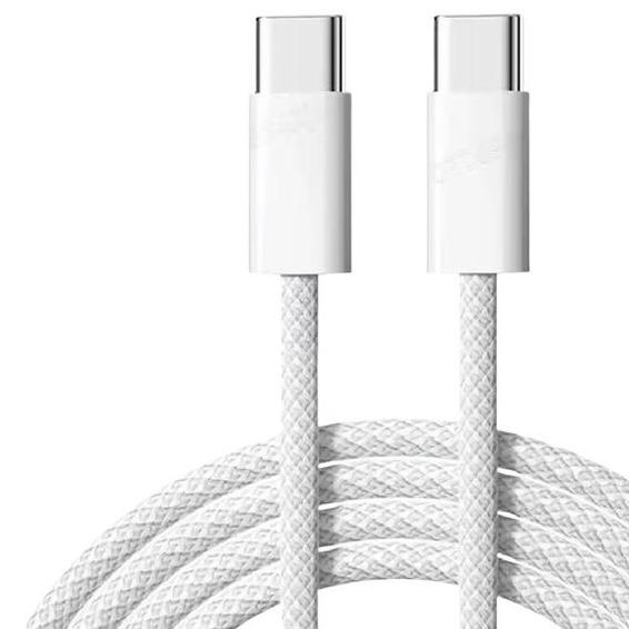 USB C to USB C Charger Cable | 2M, 60W(3A) Fast Charge Nylon Braided Type C to C Cable | Durable USB-C Charging Lead for iPhone 17, 16, 15 Pro, Pro Max MacBook Air, Pro 2020, iPad Pro Samsung Galaxy S25 S24 S23 (White)